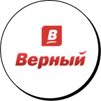 логотип верный