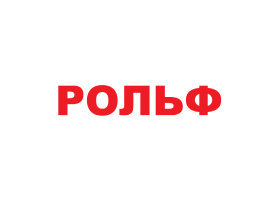 Аэрофлот