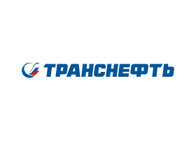 Транснефть