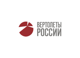 Вертолеты россии