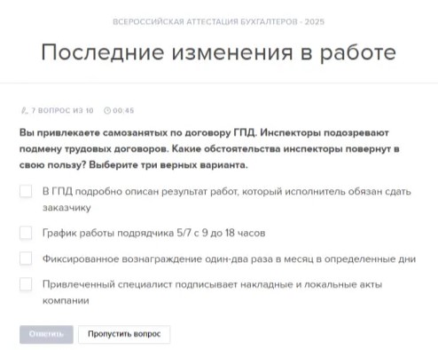 образец
